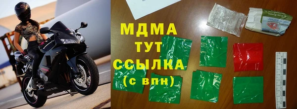 таблы Алзамай