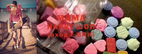 таблы Алзамай