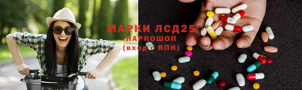 таблы Алзамай