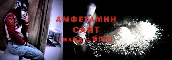 таблы Алзамай