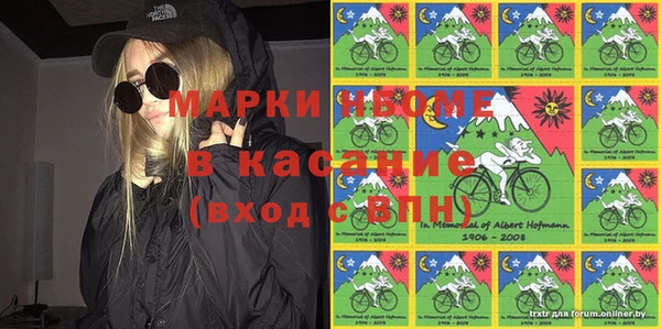 таблы Алзамай