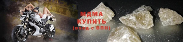 таблы Алзамай