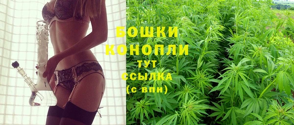 трава Алексин