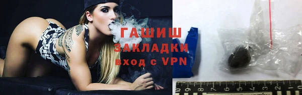 таблы Алзамай