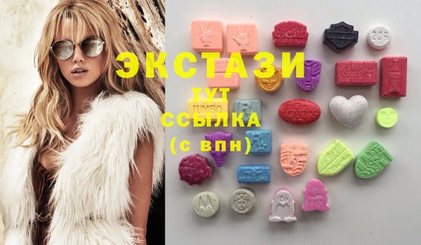 винт Алексеевка