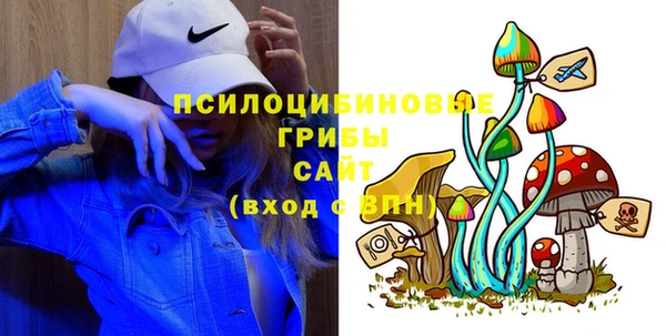 трава Алексин