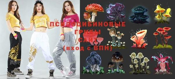 трава Алексин