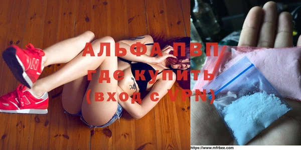 винт Алексеевка