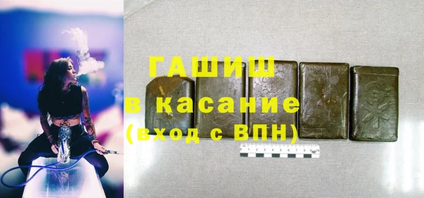 винт Алексеевка