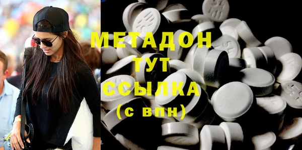 винт Алексеевка