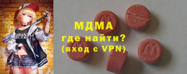 винт Алексеевка
