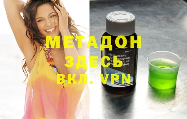 винт Алексеевка