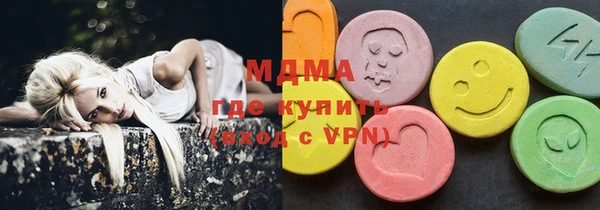 таблы Алзамай