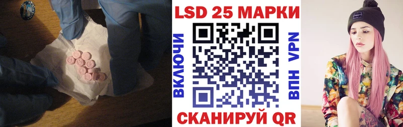 ОМГ ОМГ tor  Апатиты  ЛСД экстази кислота 